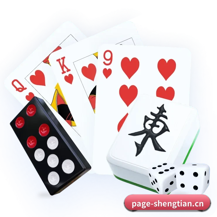 AI 革新